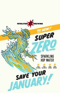 Super Zero Dry January 11x17 Foldable Case Card