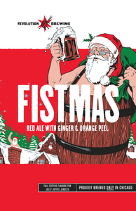 Fistmas 11" x 17" (No Price)