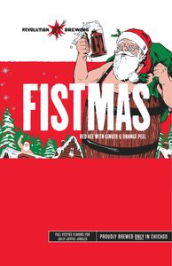 Fistmas 11" x 17" (W/ Price)