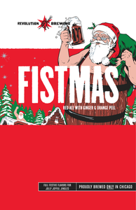 Fistmas 11" x 17" (W/ Price)
