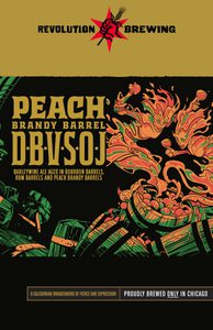 Peach Brandy Barrel DBVSOJ 11x17 (NoPrice)