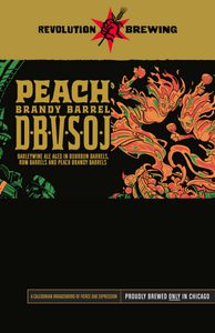 Peach Brandy Barrel DBVSOJ 11x17 (WithPrice)