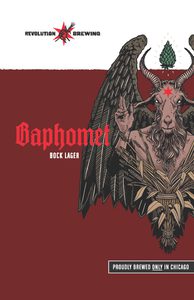 Baphomet 11" x 17" (no price)